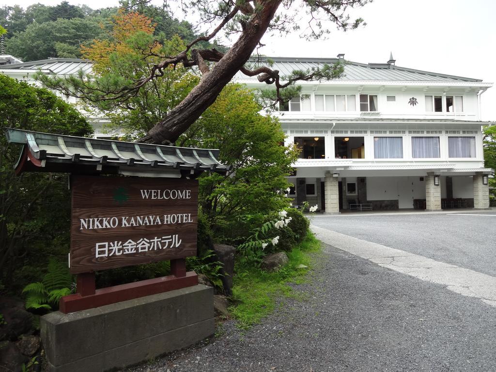 Nikko Kanaya Hotel Kültér fotó